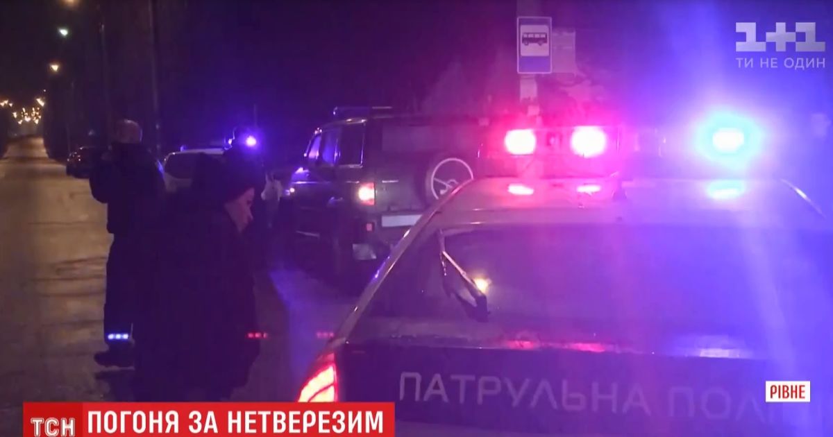 У Рівному 40-хвилинна гонитва за п’яним водієм закінчилася стріляниною, ДТП і госпіталізацією двох копів