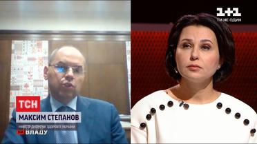До нового року в Україні можуть фіксувати 20 тисяч нових хворих коронавірусом щодня
