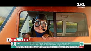 Новый фильм с Джеки Чаном: король боевиков вернулся на большие экраны