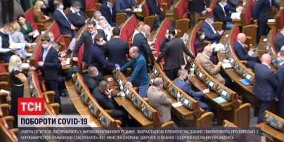 У Верховній Раді збираються ухвалити постанову про протидію поширенню коронавірусу