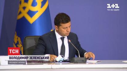 Зеленський підписав указ про невідкладні заходи із запобігання та протидії домашньому насильству