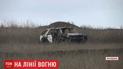 У білий "Опель" прилетів ПТУР: бійці на передовій розповіли подробиці смерті побратима на Луганщині