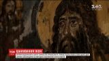 Бесценные раритеты: одни из старейших икон в истории христианства хранятся в Киеве