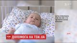 В шансе на жизнь нуждается 9-месячный Вадим, которого после рождения оставили родители