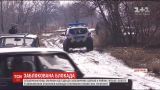 Полиция и спецназ заблокировали проезды к железным дорогам в районе Горное-Золотое