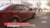 Опасная парковка: следствие устанавливает причины стрельбы в Житомире