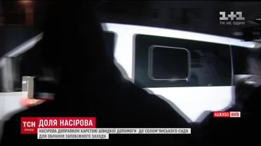 Суд над Насировым не начался из-за анонимного звонка о заминировании