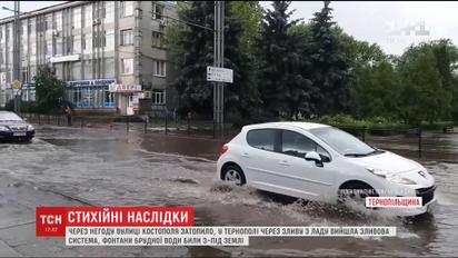 Непогода испытывает страну на прочность: несколькими областями пронеслись ливни и ураганы