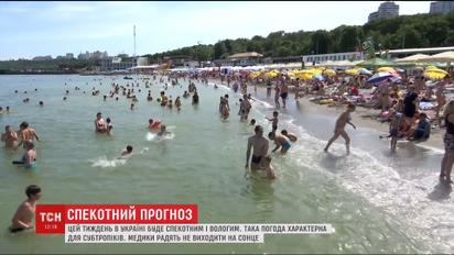 В Україну прийшли справжні тропіки - до 33 у тіні і короткочасні дощі