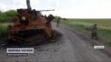 Украина перехватила стратегическую инициативу в войне, Россия вынуждена перебрасывать войска – аналитики
