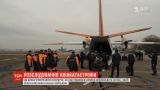 Катастрофа самолета МАУ: в Киев вернулись украинские спасатели из Ирана