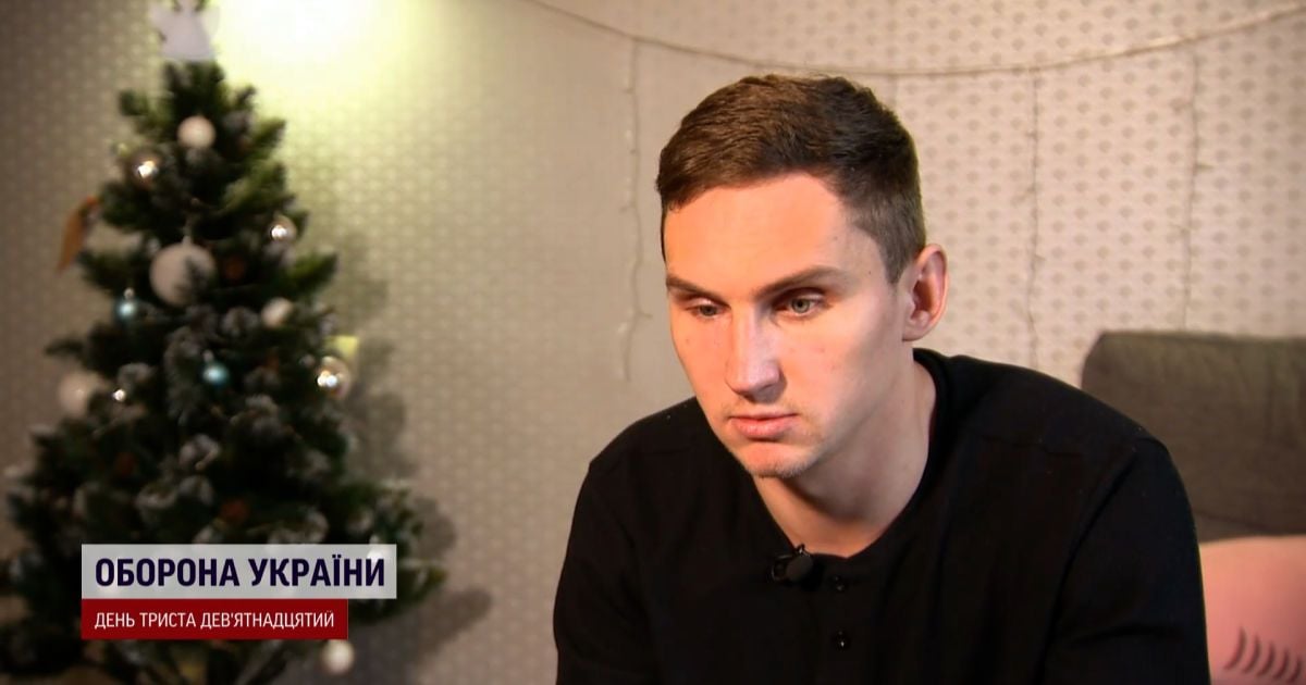 Защитник Украины на войне потерял зрение, но израильские врачи готовы попытаться восстановить его: нужны средства