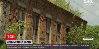 Новости Украины: 13-летний подозреваемый в убийстве девочки будет месяц в специальном приемнике