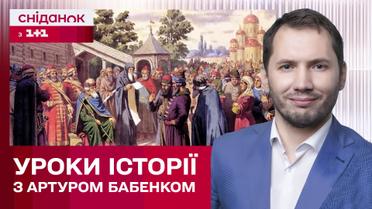 Чи існували Рюриковичі насправді? Історія та міфи – Сторінки історії