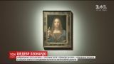Самую дорогую в мире картину Леонардо Да Винчи продали за 450 миллионов долларов