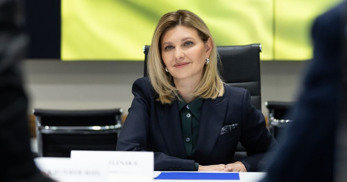 Перша леді Олена Зеленська