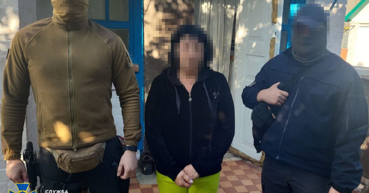 Колаборантка, которая помогала россиянам в Херсонской области