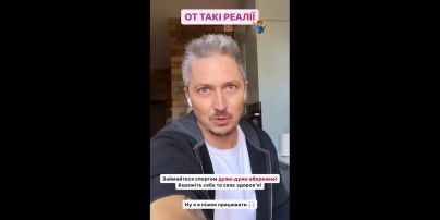 Александр Педан показался на костылях и рассказал о перенесенной операции