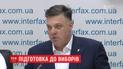 Тягнибок розповів, хто фінансує "Свободу"