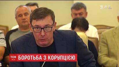 Взятки при получении разрешений на строительство выросли в несколько раз - Луценко