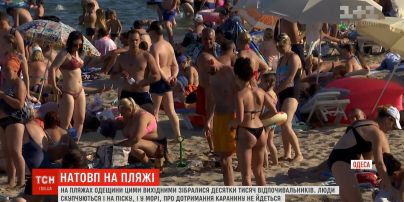 Який там карантин: на одеських пляжах зібралися десятки тисяч відпочивальників