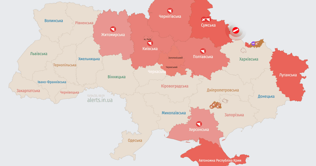 Карта тревог