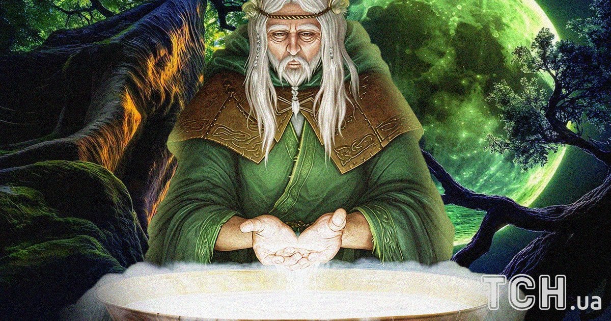 Рослинний гороскоп друїдів