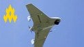 Российский беспилотник "Элерон-3"