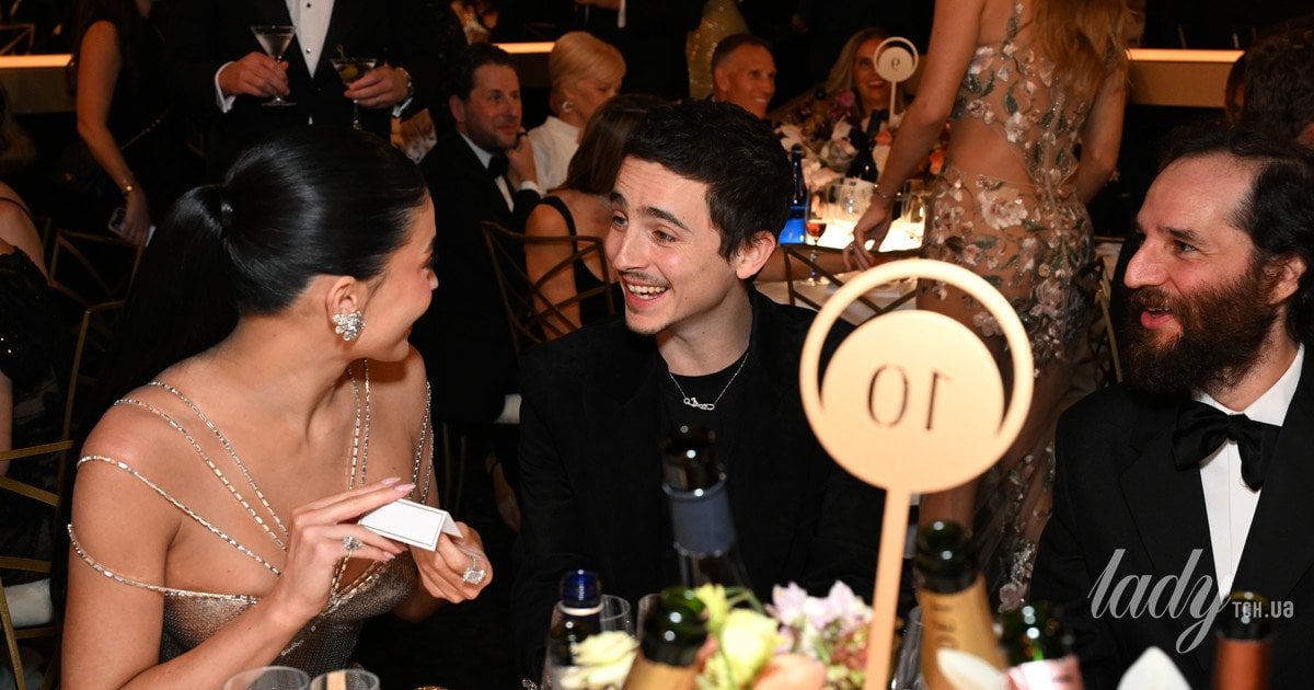 Кайлі Дженнер та Тімоті Шаламе