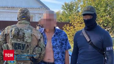 Наводили російські ракети - у Дніпрі чоловік та жінка працювали на розвідку РФ