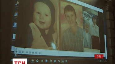 Як кияни вітають Олександра Кольченка