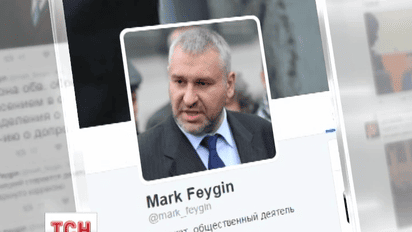 Российские прокуроры требуют привлечь к уголовной ответственности адвокатов Савченко
