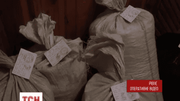 У Рівному  вилучили п’ять мішків бурштину вартістю 100 тисяч доларів