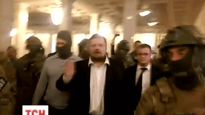 18 сентября нардепу Мосийчуку изберут меру пресечения