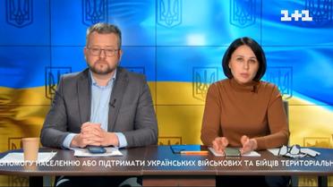 Українська надія: на Буковині 82-річний дідусь перерахував ЗСУ всі свої збереження - 100 тисяч гривень та 10 тисяч доларів