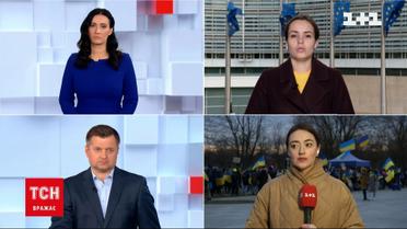 Що нового готує Європа у відповідь на вторгнення Росії до України