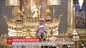 7-килограммовая золотая корона и святая вода: в Таиланде короновали нового монарха