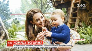 Родина герцогів Кембриджських разом із дітьми прикрашала сад для квіткового шоу "Челсі"