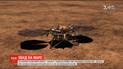 Після шести місяців у польоті зонд NASA готується сісти на Марсі