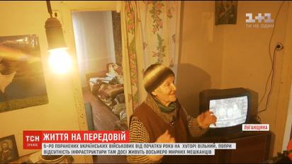 Життя на передовій: як живуть люди у звільнених від бойовиків селах на Сході