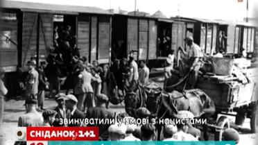 Україна вшановує 72 річницю депортації кримських татар