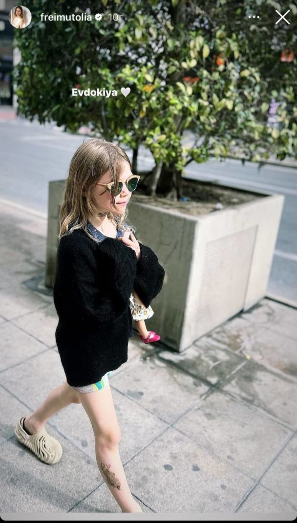 Молодша донька Ольги Фреймут / © instagram.com/freimutolia
