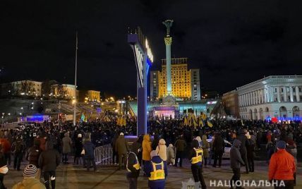 Ситуация в Киеве: в полиции заверили, что мероприятия в центре столицы прошли без нарушений