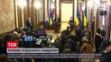Новости мира: Джо Байден проведет телефонный разговор с Владимиром Зеленским