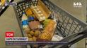 До України повертаються продуктові талони