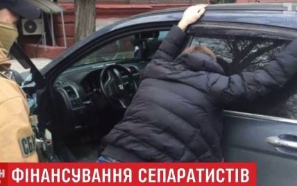"Альфа" перехватила золото и несколько миллионов наличных для руководителей "ДНР"