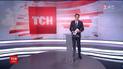 Випуск ТСН.12:00 за 19 червня 2018 року (повна версія)