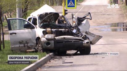 Сєвєродонецьк перебуває під майже цілодобовим вогнем ворожої артилерії, авіації і танків