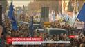 В Киеве проходит акция протеста профсоюзов
