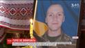 У Чернігові попрощалися із бійцем 72-ої бригади, який загинув внаслідок обстрілу